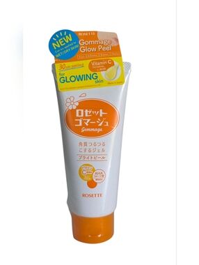 Rosette Gommage Glow Peel Exfoliating Gel — Orange/White